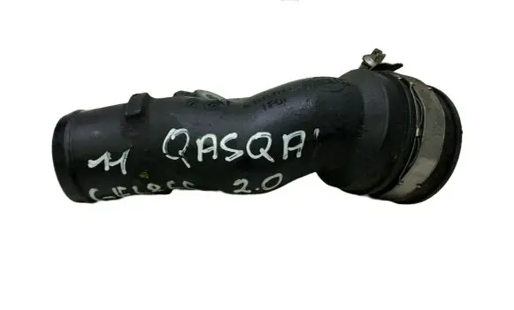 Intercooler hose/pipe