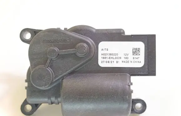 BYD Han Air flap motor/actuator H021380220
