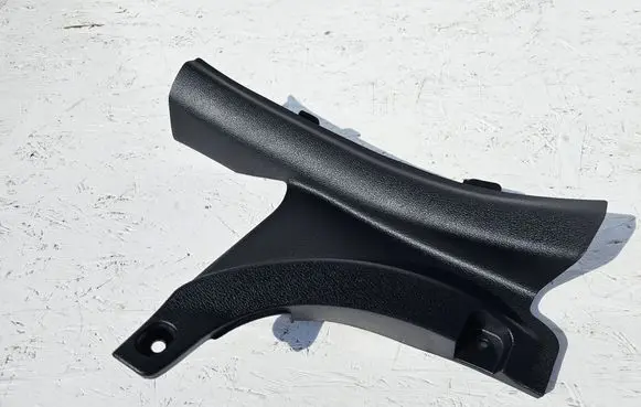 KIA Xceed Rear sill trim cover 85886J7700