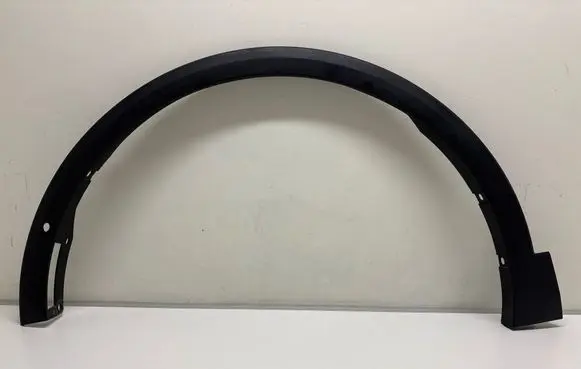 Ford Explorer VI Front arch trim R2KB16D239A