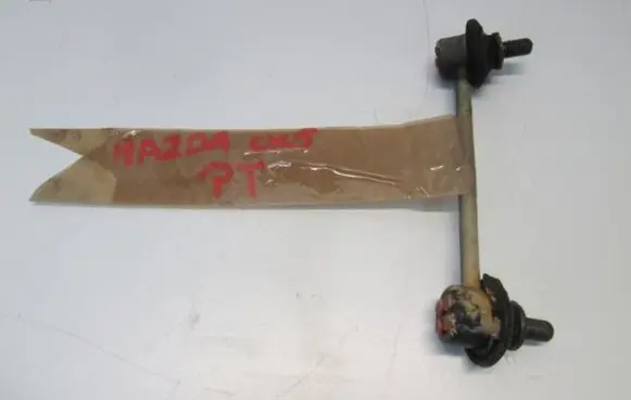 Rear anti-roll bar/stabilizer link