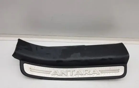 Opel Antara Rear sill trim cover 96630474