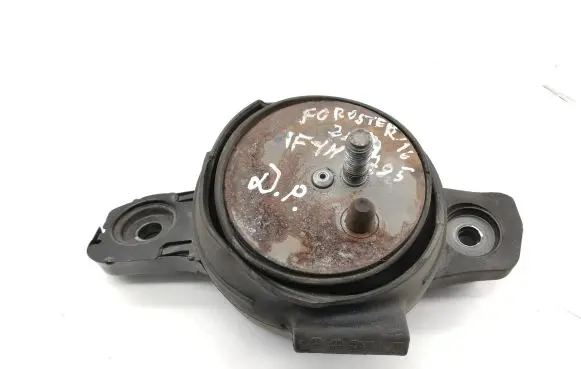 Subaru Forester SJ Engine mount bracket