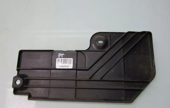 Suzuki Vitara (LY) Rear underbody cover/under tray 7281454P0