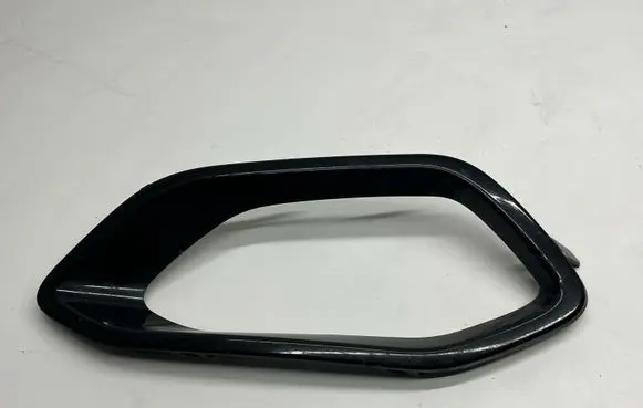 Citroen C4 III e-C4 Front fog light trim/grill 9834726880 99931824