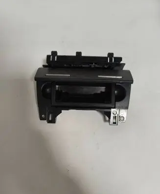 Audi A4 S4 B6 8E 8H Car ashtray 8E0857951