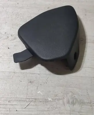 Peugeot 2008 II Seat trim 9824522780
