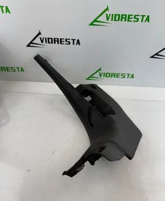 Foot area side trim