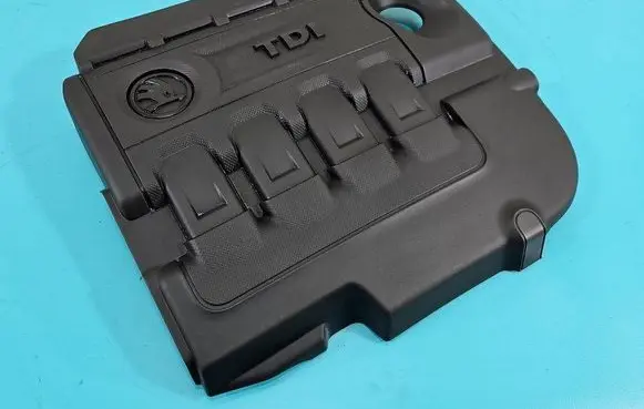 Engine cover (trim)
