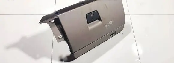 Glove box