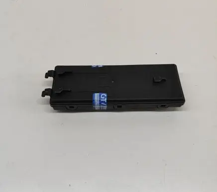 Tailgate/trunk control unit/module