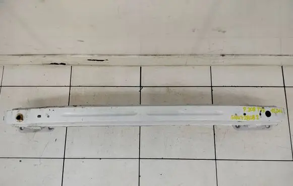 Peugeot 208 I Rear bumper support beam
