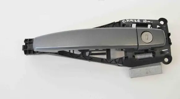 Toyota Land Cruiser (J120) Sliding door exterior handle 