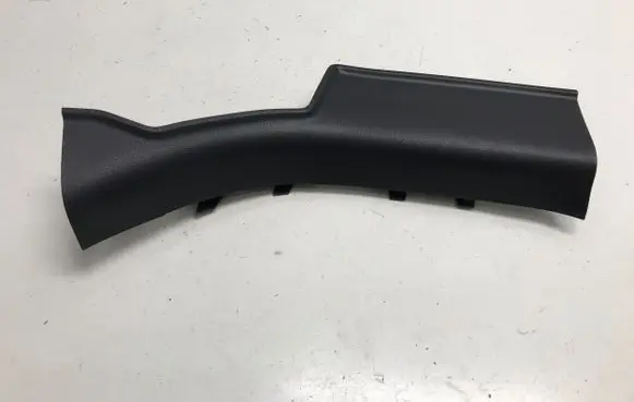 Rear sill trim cover