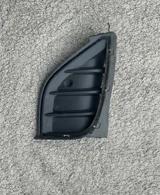 Volkswagen ID.4 Front fog light trim/grill 811970401