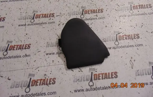 Toyota Auris 150 Dashboard side end trim 8796312010