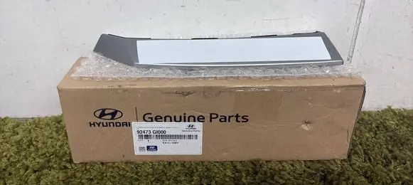 Hyundai Ioniq 5 Rear bumper trim bar molding 82473GI000 92473GI000 92402GI000