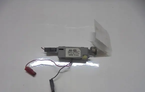 KIA Optima Aerial antenna amplifier 96271-2T000