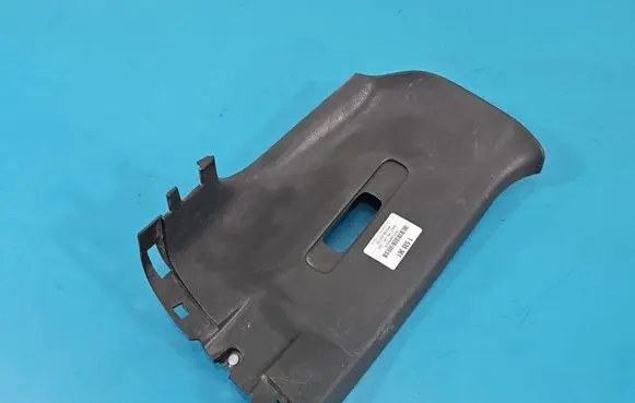 Isuzu D-Max Center console 898064473 IMPRK1535361