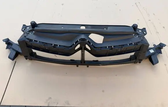 Citroen C4 II Front bumper support beam 9673046277
