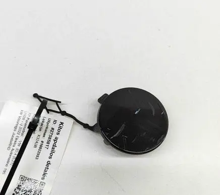 Volkswagen ID.4 Front tow hook cap/cover 11A807241