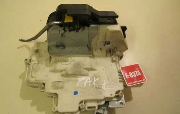 Audi A6 S6 C6 4F Rear door lock