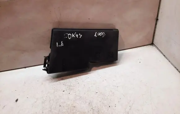 Ford Focus Fuse box cover 3M5T14A076