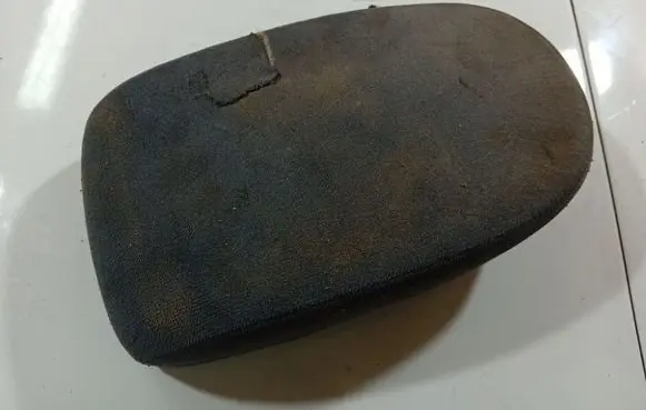 Nissan Primera Armrest 