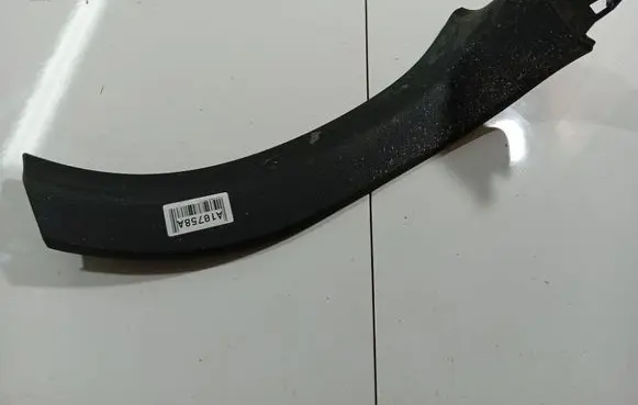 Porsche Cayenne (9PA) Other interior part 7L5868447A