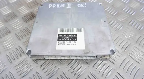 Engine control unit/module