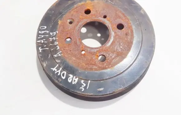 Toyota Aygo AB40 Drum brake (rear) 0204011452 130724