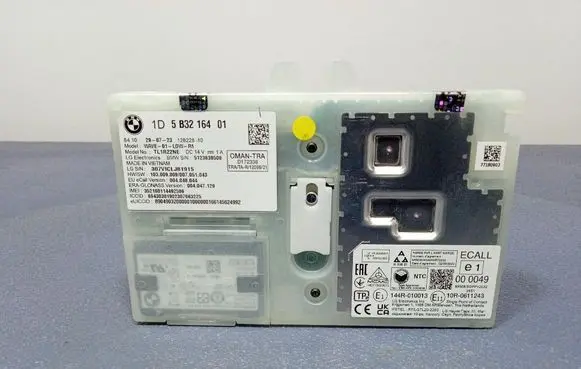 AC 428 Voice control module 5B32164