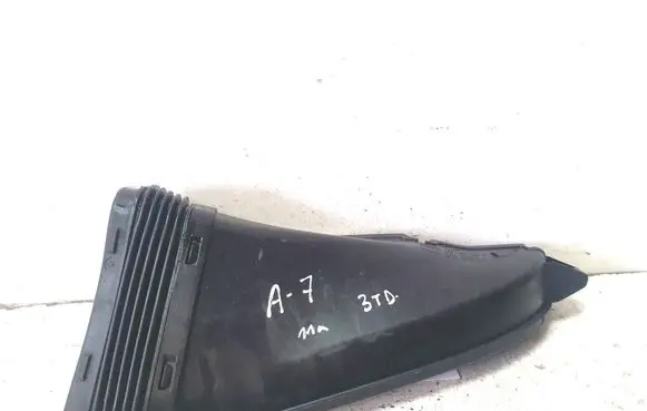 Audi A7 S7 4G Air intake duct part 4G0129624D