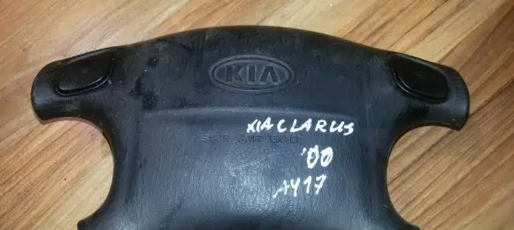 KIA Clarus Steering wheel airbag K9A157K00