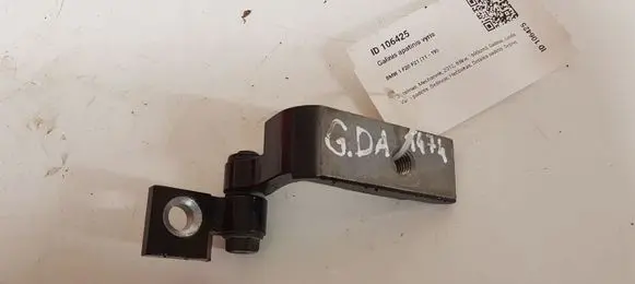 BMW 1 F20 F21 Rear door lower hinge A047058 7246064