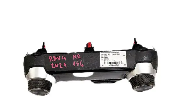 Toyota RAV 4 (XA50) Climate control unit 75k607