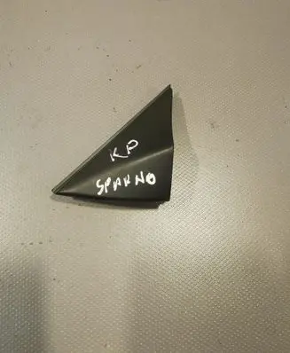 Hyundai i20 (GB IB) Fender end trim 86180C7000