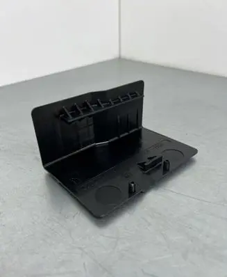 Battery bracket
