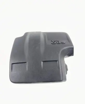 Jeep Compass Engine cover (trim) 04891968AB