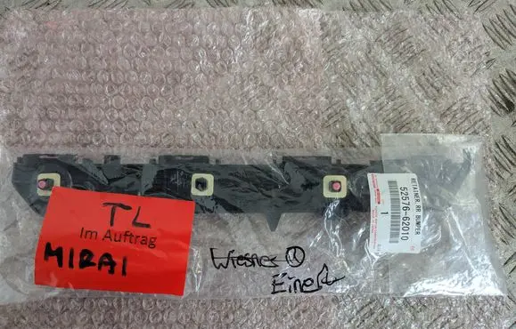 Toyota Mirai Rear bumper mounting bracket 52576-62010