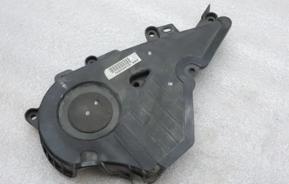 Toyota Avensis T250 Timing belt guard (cover) 1132227011
