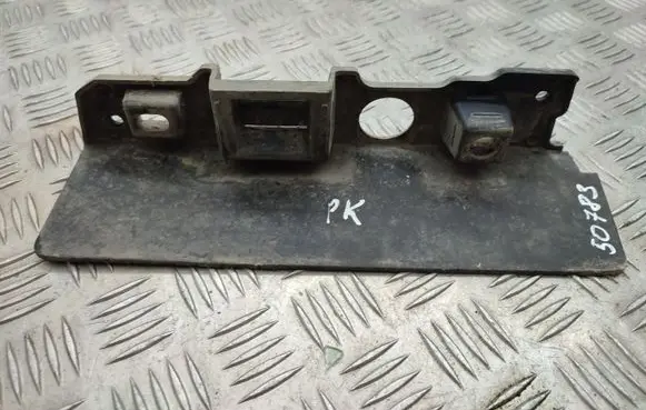 Peugeot 2008 II Other under body part 9837939980
