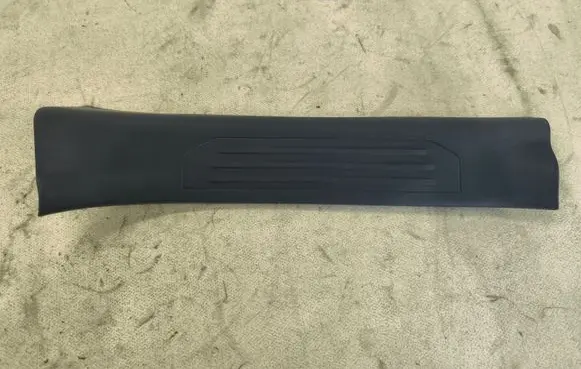 Nissan Murano Z52 Rear sill trim cover 769B69UC0