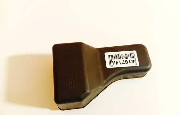 Toyota Avensis T250 Fuse box cover 