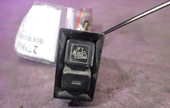 Isuzu Trooper Headlight wiper switch 4640E8D