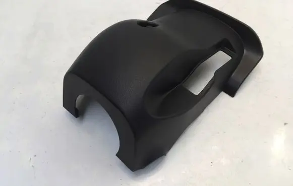 KIA Stonic Steering wheel column trim 84855H8200