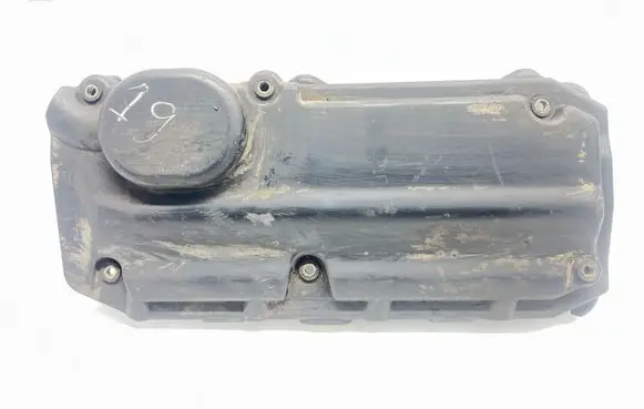 Mercedes-Benz Vito Viano W639 Engine cover (trim) A6460160224