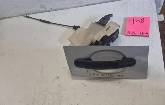 Volkswagen Polo IV 9N3 Front door lock 3B1837015A