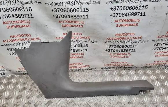 Audi A2 Front sill trim cover 8Z0867458A