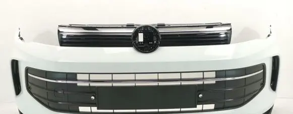 Volkswagen Tiguan Front bumper 571807221